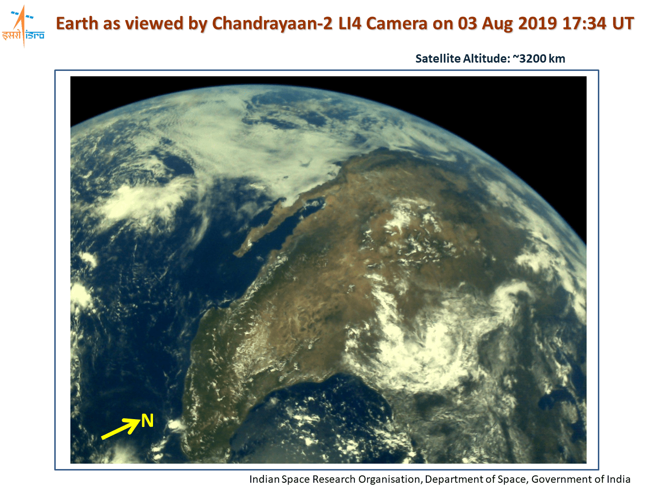 Снимок Земли с высоты 3200 км от 3 августа 2019