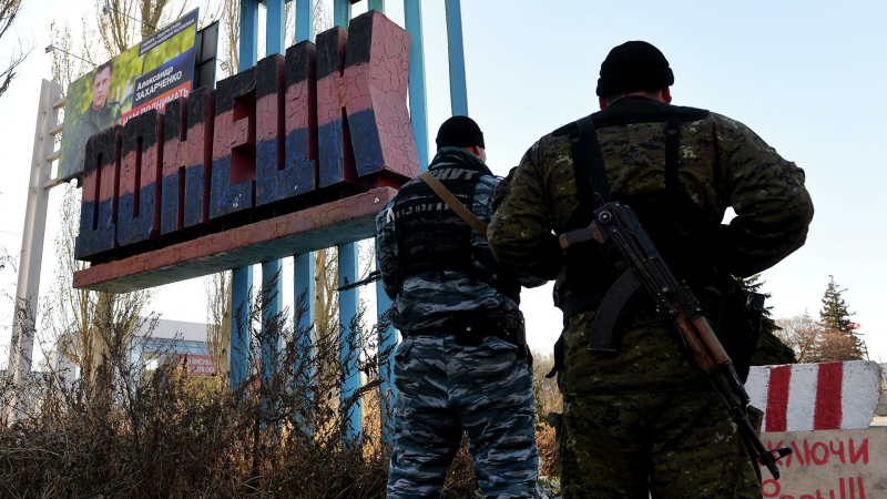 Киев отреагировал на отмену Путиным квот для ДНР и ЛНР
