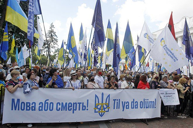 В Киеве признали провал в борьбе с русским языком