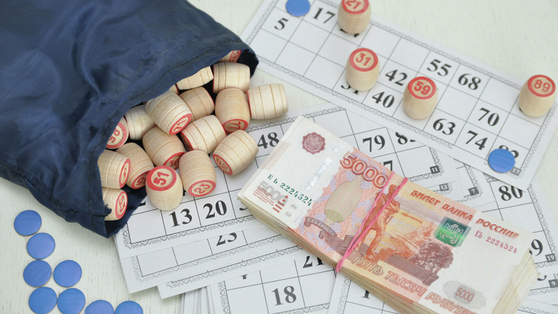 Россиянка выиграла 500 миллионов рублей в лотерею