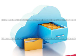 Облако: самое удобное место для хранения файлов