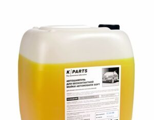 Как выбрать шампунь для мойки автомобиля?