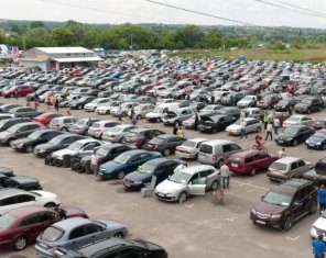 Где можно найти конфискованные автомобили?