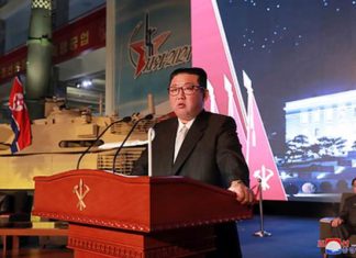 Южнокорейская разведка раскрыла данные о похудении Ким Чен Ына