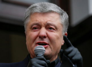 Порошенко раскритиковал энергетическую политику Зеленского