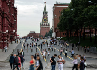 США раскритиковали Россию за закон о СМИ-иноагентах