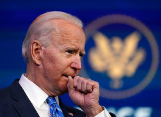 Байден объявил о планах баллотироваться на второй срок