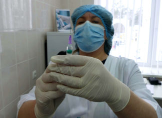 Центр анонимной вакцинации нашли на Украине