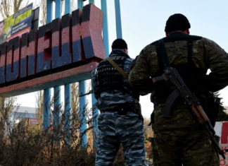 Киев отреагировал на отмену Путиным квот для ДНР и ЛНР