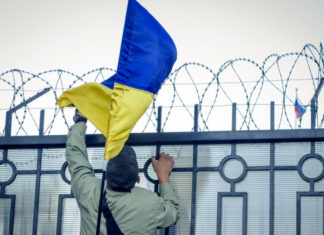 На Украине поставили под сомнение «нормандский формат»