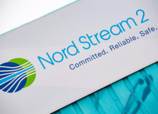 Немецкая партия раскритиковала санкции США против «Северного потока-2»