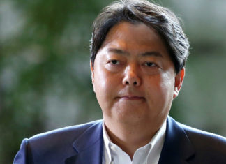 Новый глава МИД Японии раскрыл планы в отношении РФ