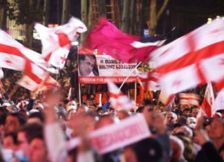 Оппозиция в Грузии поставила ультиматум властям