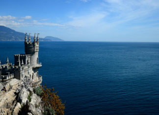 Посла Болгарии вызвали в МИД Украины из-за Крыма