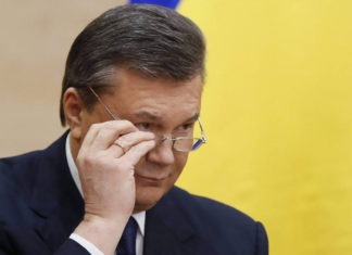 Расследование в отношении Януковича по событиям на «майдане» завершено