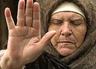 Как найти бабу Нину слепую ясновидящую: адрес для связи, запись на приём