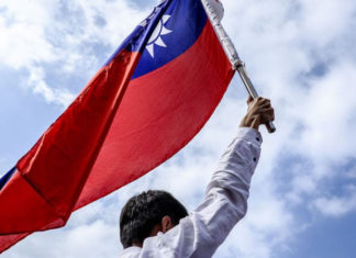 Тайвань открыл де-факто посольство в Литве