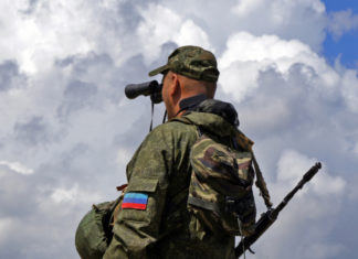 Украина направила ноту протеста России из-за указа Путина