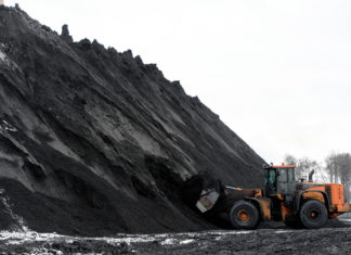 Украина отказалась просить Россию возобновить поставки угля