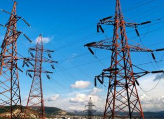 Украина запросила у Словакии аварийную энергопомощь