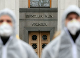 В Киеве ввели жесткий карантин