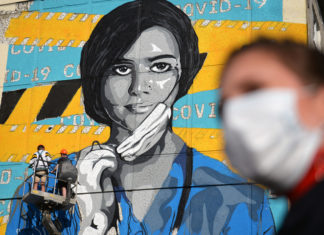 В ВОЗ объявили о пройденном пике волны COVID-19 в России