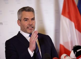 Австрия пообещала не бросать Украину в беде