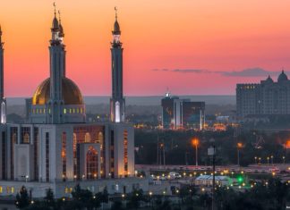 Какая погода ждет сегодня в Актобе?