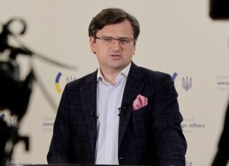 На Украине заявили о готовности пойти на уступки России