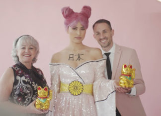 Образ участницы от Японии на «Мисс Вселенная» вызвал скандал