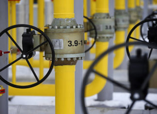 Пока вы не уснули: остановка «Газпромом» транзита газа в ФРГ и решение Путина по полиции