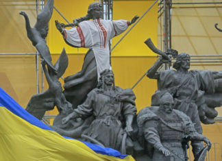 В ЦРУ заявили об «аппетите к риску» России в вопросе Украины