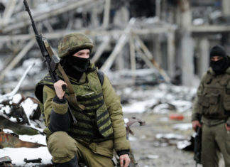 В Донбассе оценили вероятность наступления Киева