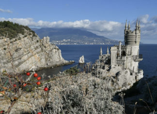 В ООН приняли антироссийскую резолюцию по Крыму