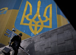 В США унизили российский город из-за Украины