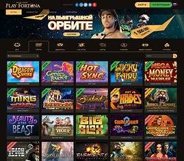 Казино Плей Фортуна: ассортимент игровых автоматов онлайн
