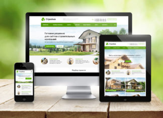 Аспро: Стройка : корпоративный сайт строительной компании