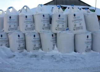 Где используется техническая соль?