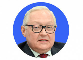 «Мы не будем атаковать»: в МИД РФ сделали заявление по Украине