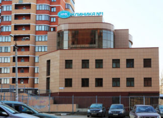 Методы лазерной коррекции зрения