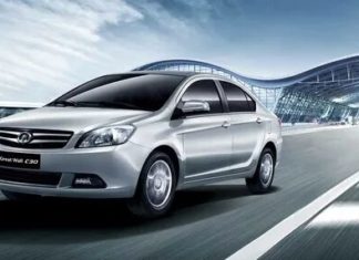 Как выбрать запчасти на Great Wall Voleex C30?