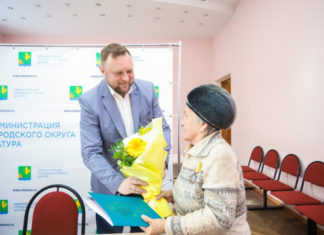 Первые сертификаты вручены переселенцам из аварийного жилья в Шатуре