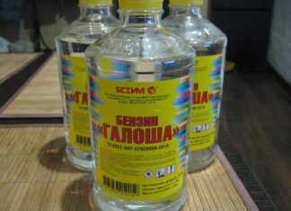 Чем бензин Галоша отличается от простого бензина?