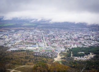 В Минстрое России обсудили строительство жилья и инфраструктуры в Сахалинской области