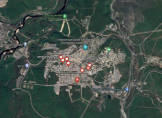 В Нерюнгри благоустроят восточную часть городского парка