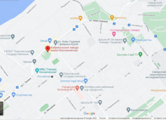 В Самаре продолжается реставрация фабрики-кухни завода имени Масленникова