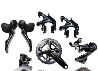 Лучшие запчасти для велосипеда – движение в комфорте и безопасности!