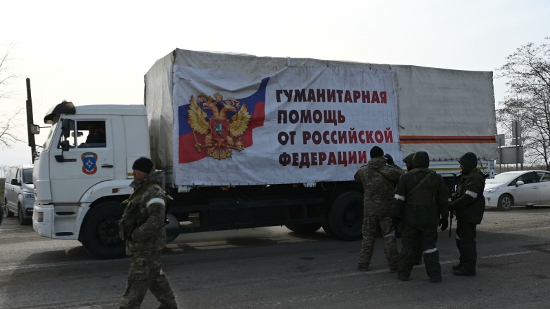 Беженцы из Донецкой и Луганской областей получили гумпомощь в Подмосковье