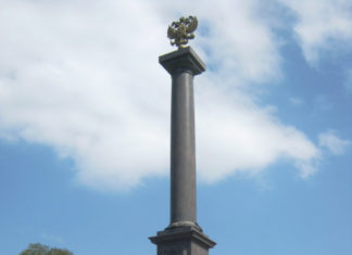 Четыре памятные стелы установят в Подмосковье в 2022 году