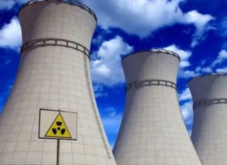 Что будет если на атомной электростанции отключат электричество?